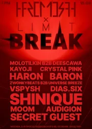 LIMIT BREAK x HARON