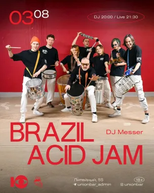 Brazil Acid Jam  poster
