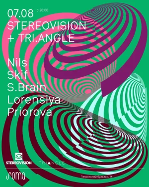 Tri.angle  × Stereovision 