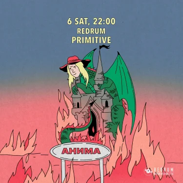 ANIMA