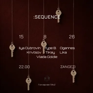 :SEQUENCE poster
