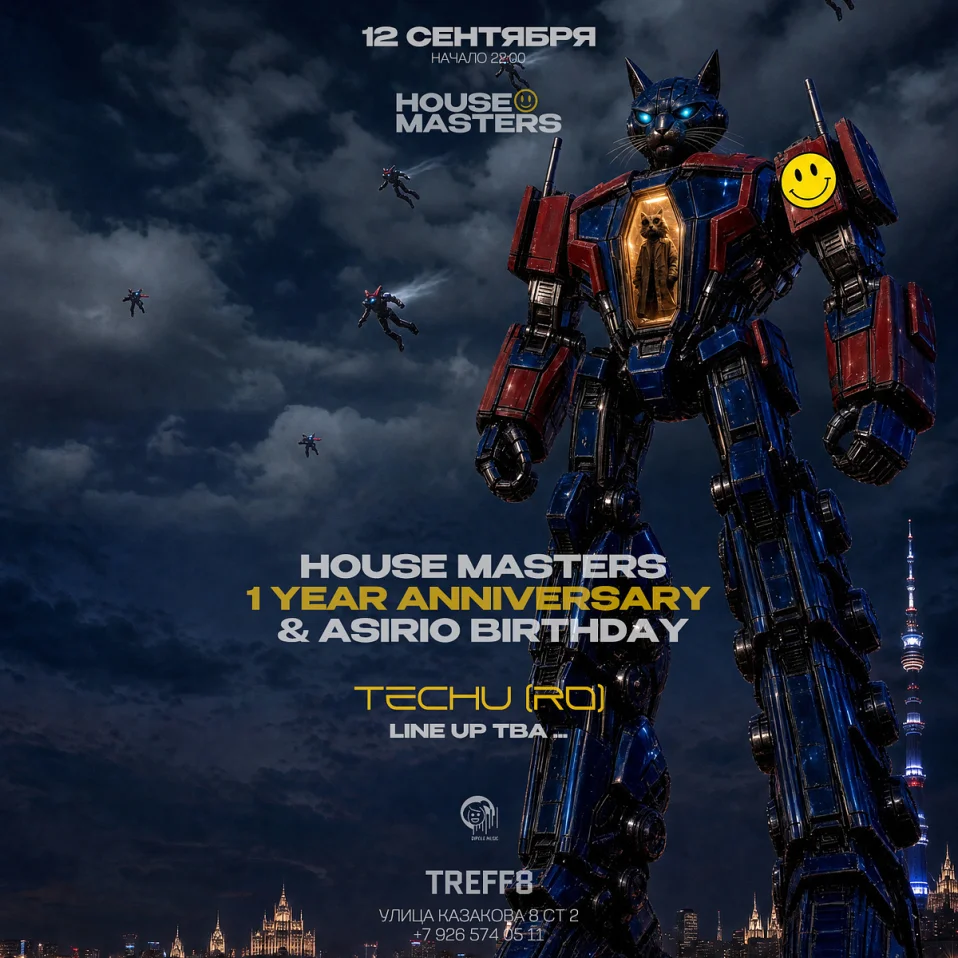 12.09 HOUSE MASTERS 1 YEAR ANNIVERSARY & ASIRIO BIRTHDAY @ TREFF8 CLUB