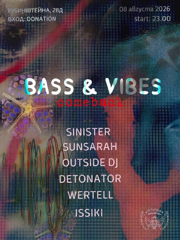 Bass & Vibes comeback