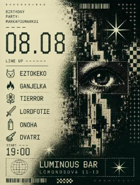 Birthday party poster