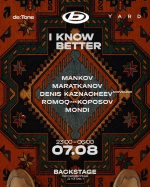  I know better 