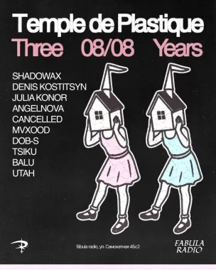Temple de Plastique 3 Years poster