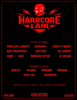 HARDCORE LAIR poster