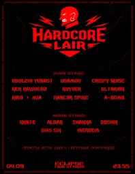 HARDCORE LAIR