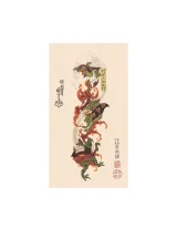 ПОСТЕР | SAIGO NO TATAKAI (ПОСЛЕДНЯЯ БИТВА)