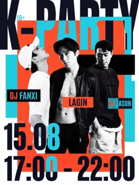 K-PARTY