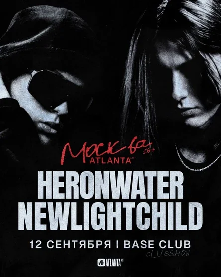 HERONWATER x NEWLIGHTCHILD