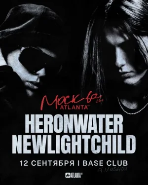 HERONWATER x NEWLIGHTCHILD