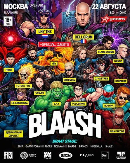 BLAASH 5 YEARS