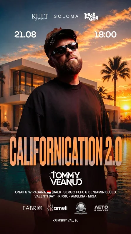 CALIFORNICATION 2.0