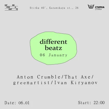 Different Beatz