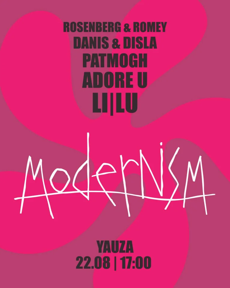 Modernism