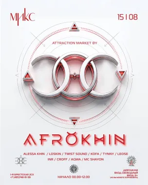 Attraction Market by AFROKHIN poster