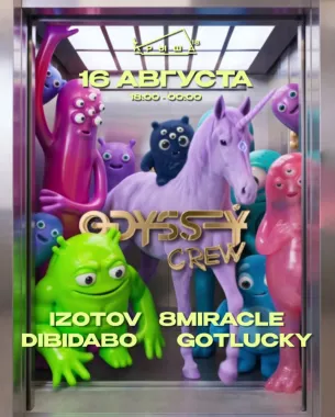 ODYSSEY CREW poster