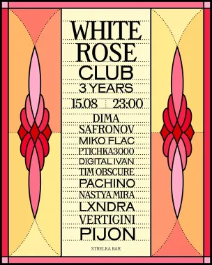WHITE ROSE 3 YEARS poster