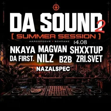DA SOUND 2 poster