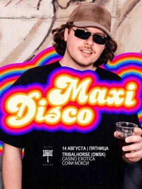 Maxi Disco poster