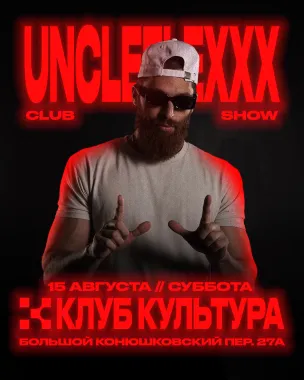 UNCLEFLEXXXX poster
