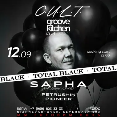TOTAL BLACK • C.U.L.T. & groove_kitchen.com poster
