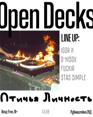 Open Decks