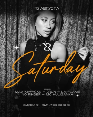 Saturday