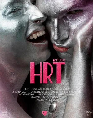 HRT poster
