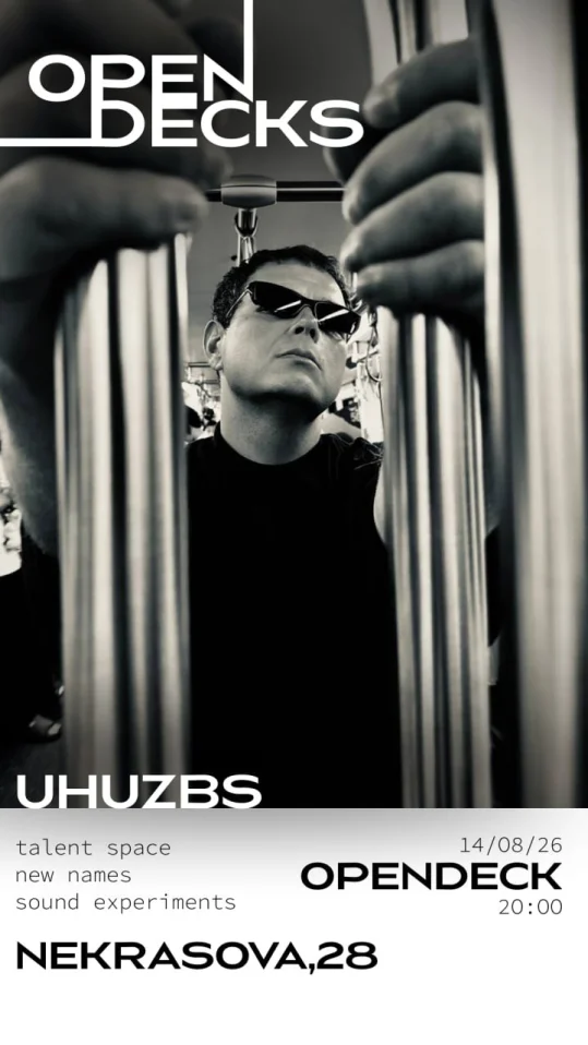 Uhuzbs 