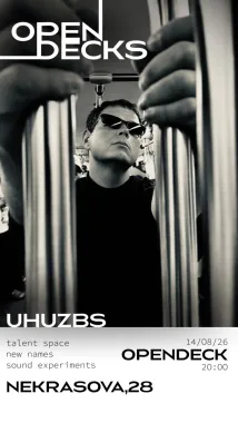 Uhuzbs  poster