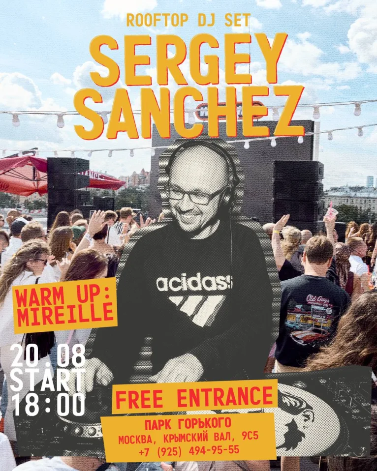 Sergey Sanchez