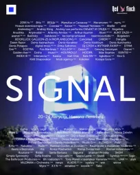 SIGNAL 2026