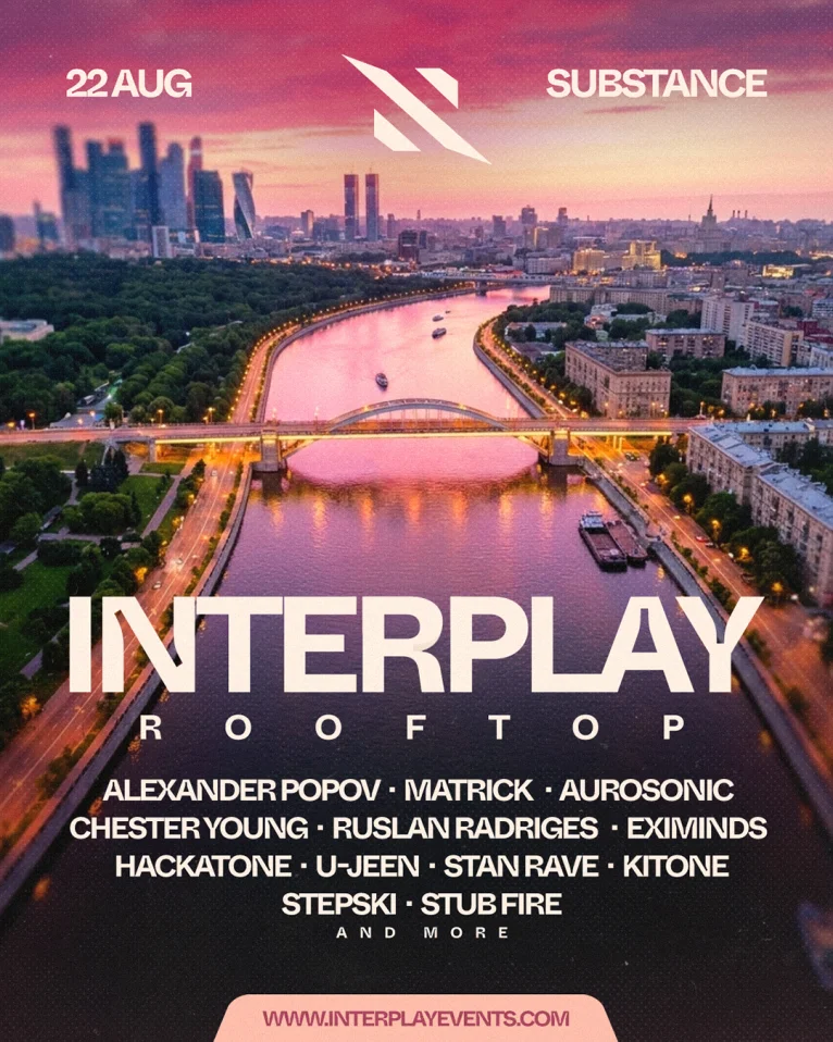 SUBSTANCE x INTERPLAY