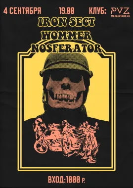 Iron Sect | Wommer | Nosferator poster