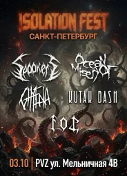 ISOLATION FEST
