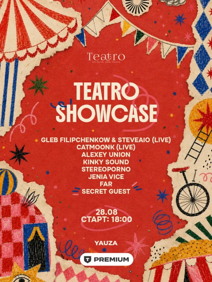 TEATRO SHOWCASE