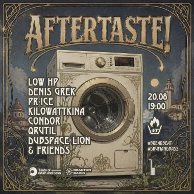 Aftertaste! poster