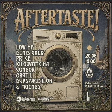 Aftertaste!