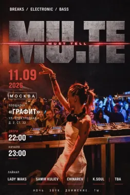 MU.TE poster