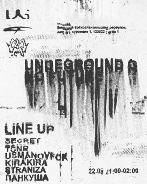 UNDERGROUNDG X NO FUTURE