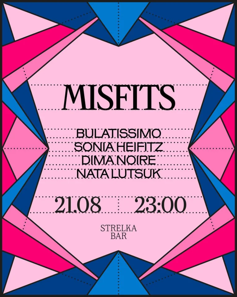 MISFITS