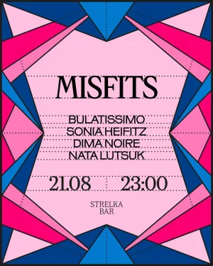 MISFITS
