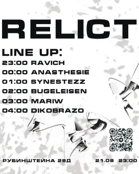 RELICT 002 poster