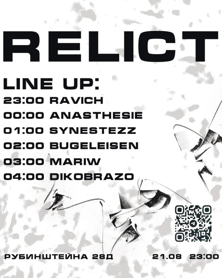 RELICT 002