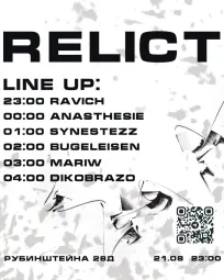 RELICT 002
