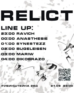 RELICT 002