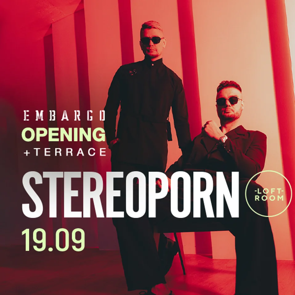 LOFT ROOM - STEREOPORN