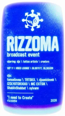 RIZZOMA  poster